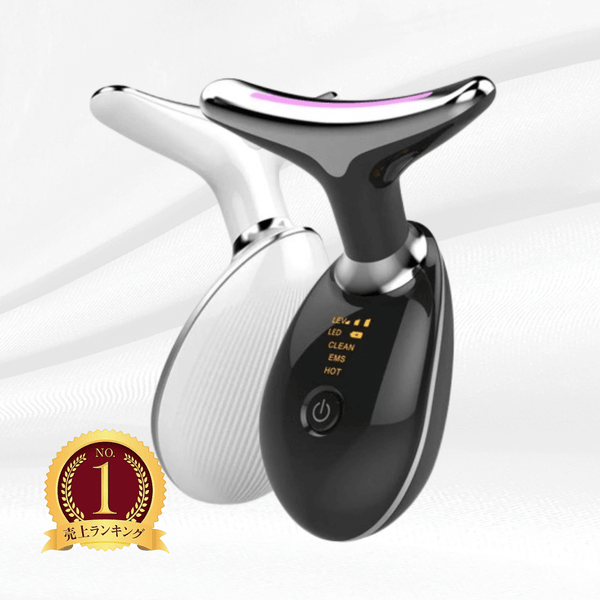LumiSkin Pro™リフトフェイスデバイ